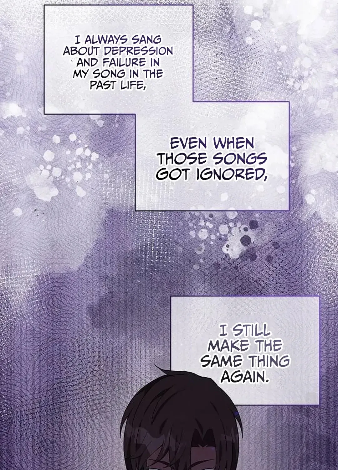 My Younger Sibling Was a Genius Chapter 49 page 5 - 