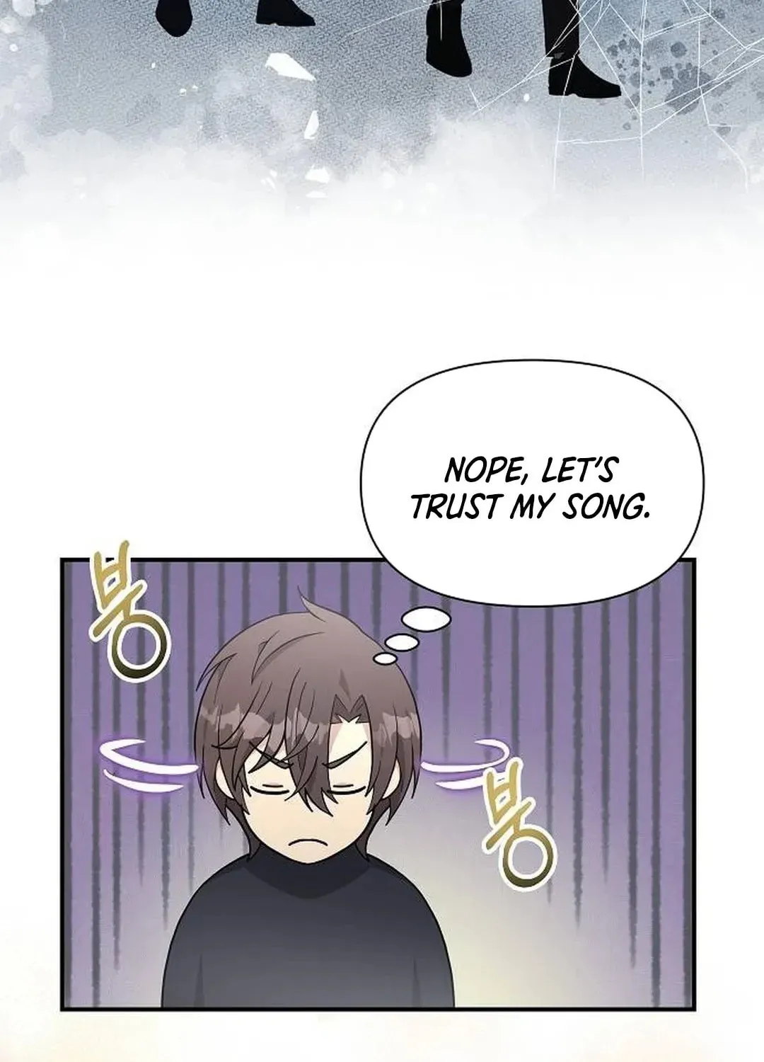 My Younger Sibling Was a Genius Chapter 49 page 64 - 