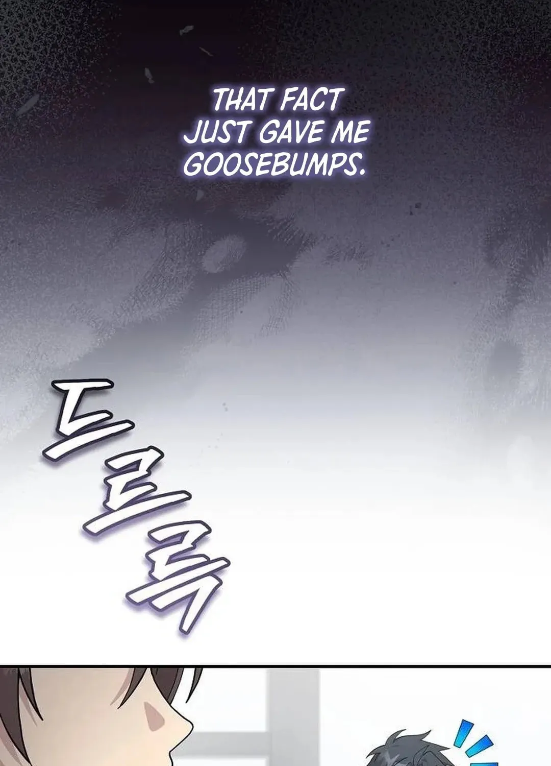 My Younger Sibling Was a Genius Chapter 49 page 8 - 