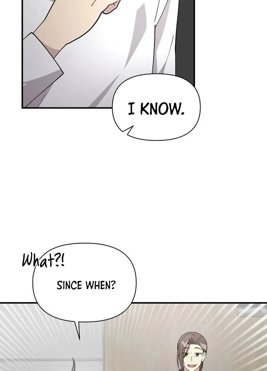 My Younger Sibling Was a Genius Chapter 49 page 96 - 