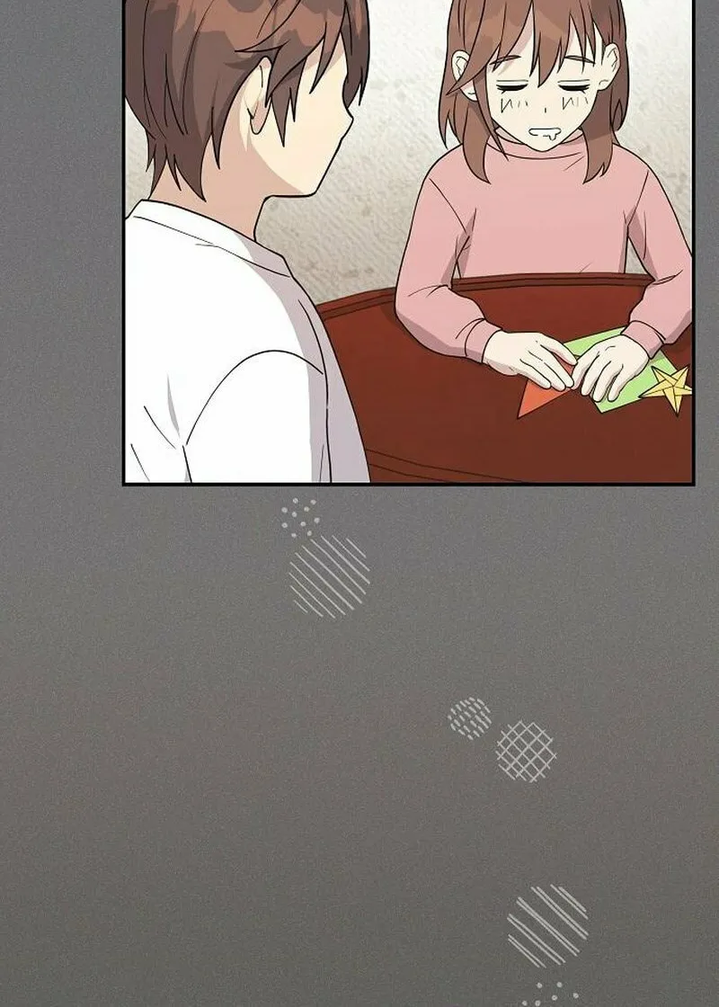 My Younger Sibling Was a Genius Chapter 5 page 18 - 