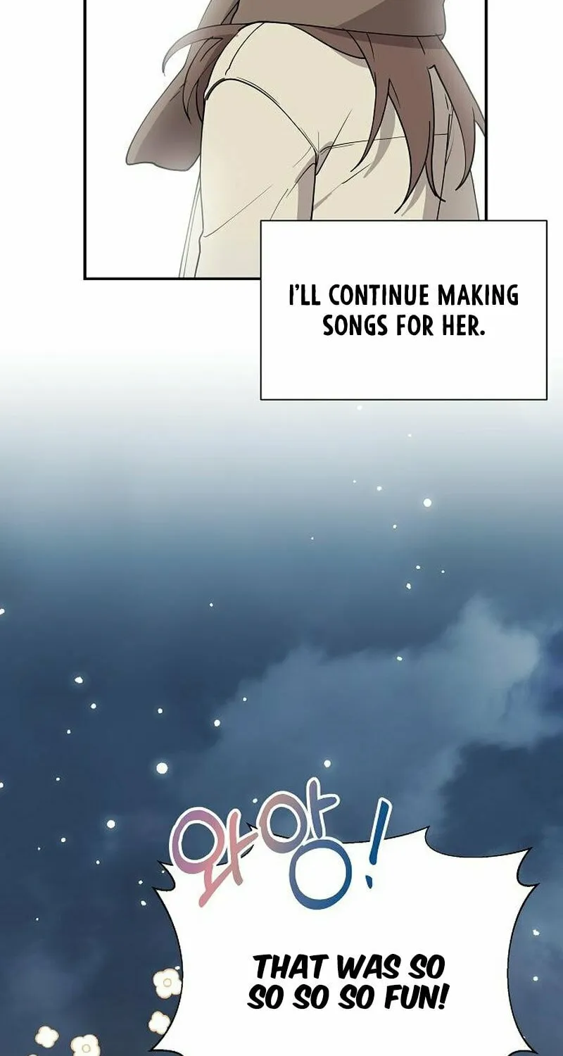 My Younger Sibling Was a Genius Chapter 5 page 56 - 