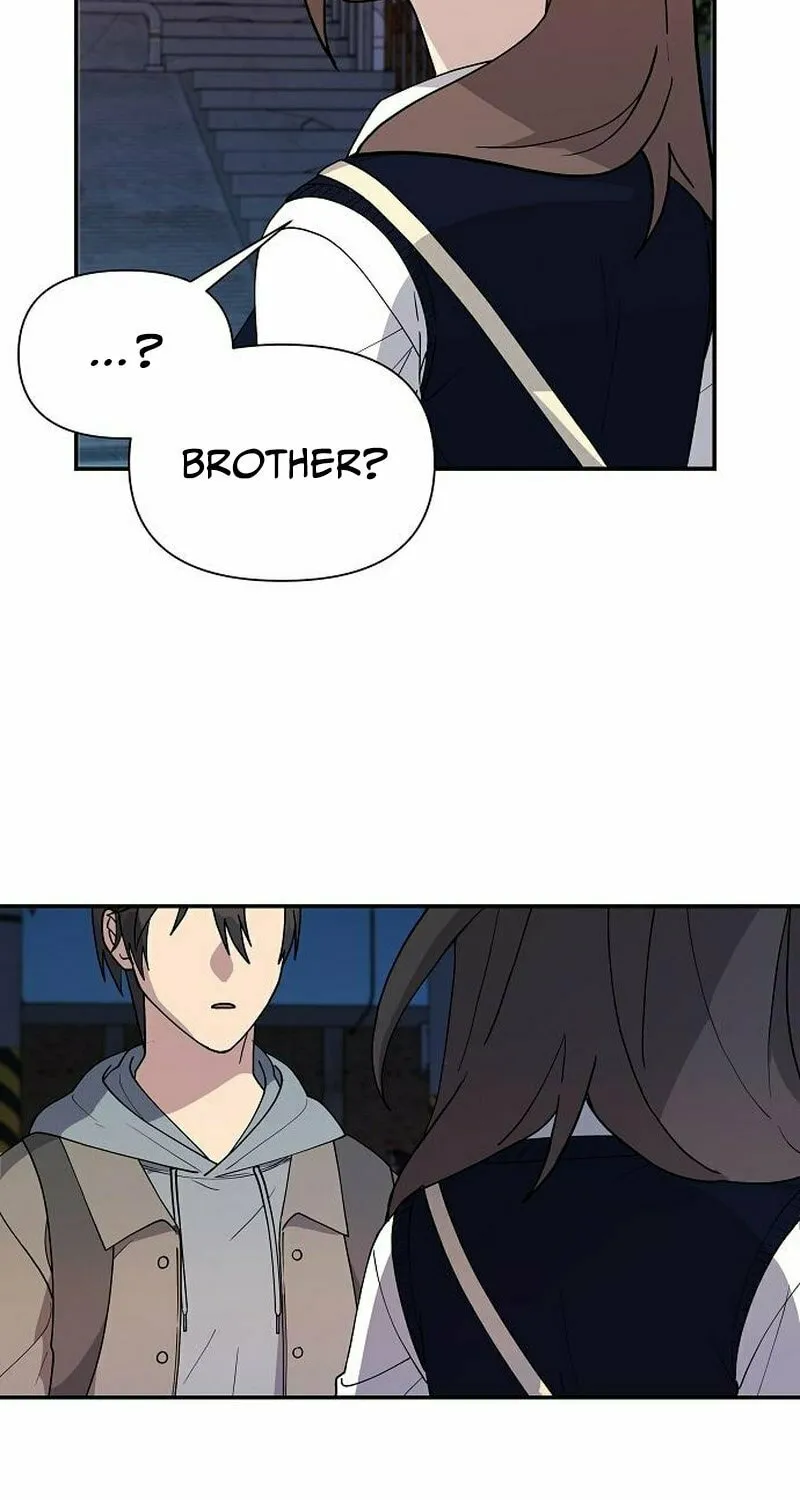 My Younger Sibling Was a Genius Chapter 5 page 71 - 