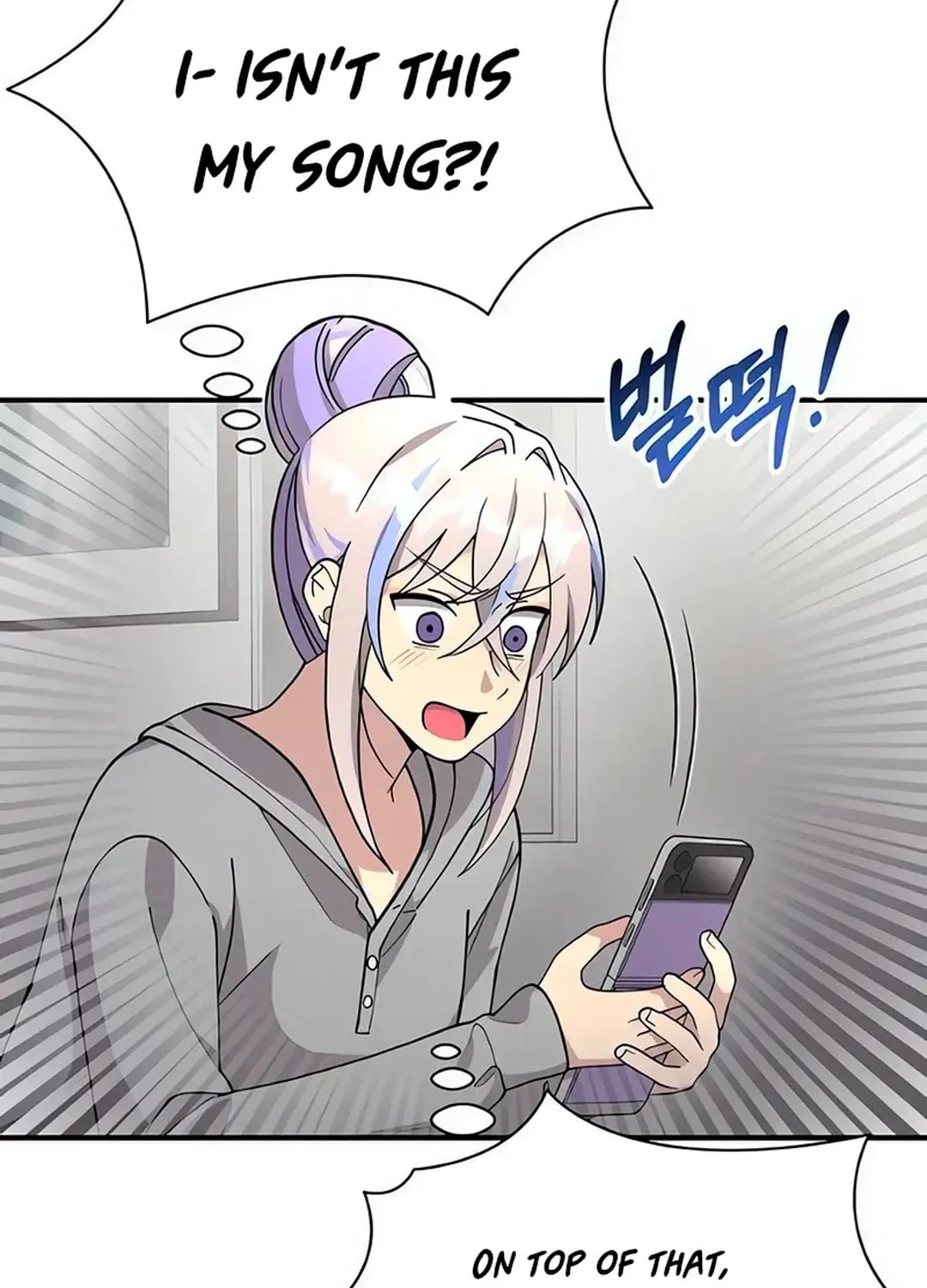 My Younger Sibling Was a Genius Chapter 50 page 102 - 