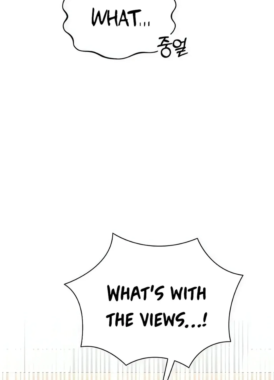 My Younger Sibling Was a Genius Chapter 50 page 112 - 