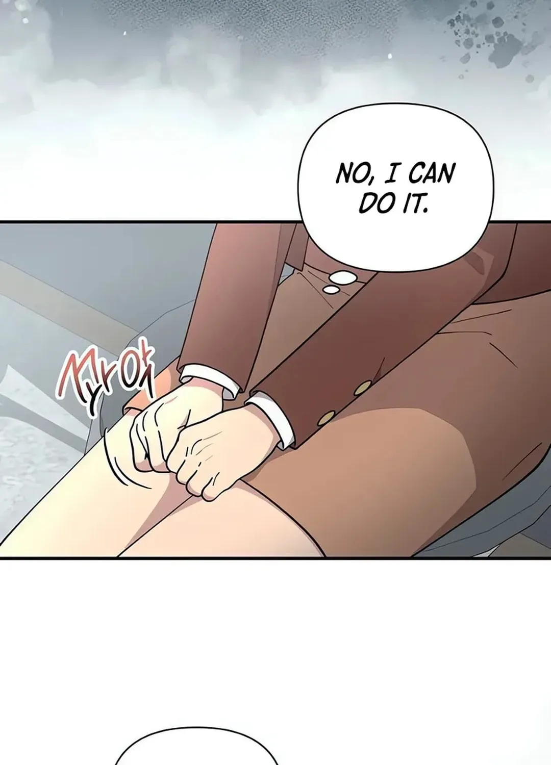 My Younger Sibling Was a Genius Chapter 50 page 6 - 