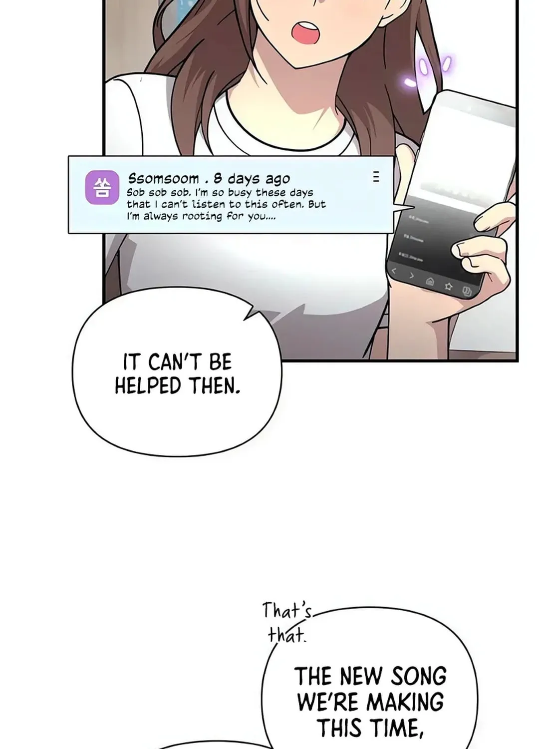 My Younger Sibling Was a Genius Chapter 50 page 64 - 