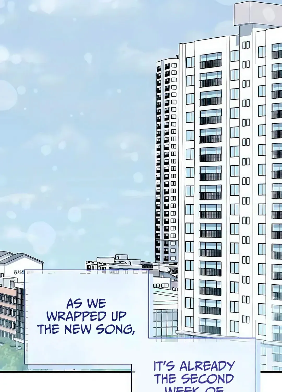 My Younger Sibling Was a Genius Chapter 51 page 15 - 