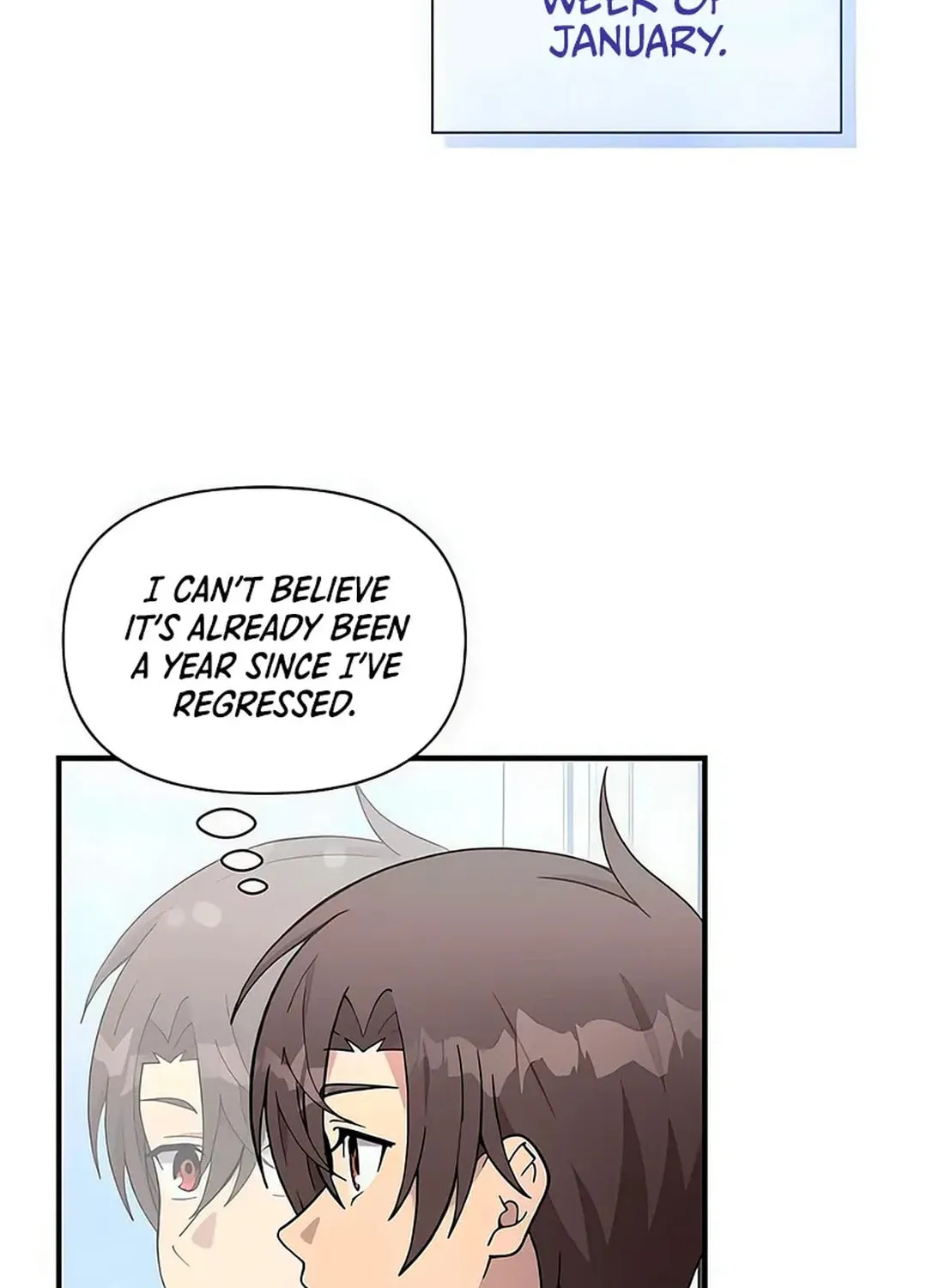 My Younger Sibling Was a Genius Chapter 51 page 16 - 