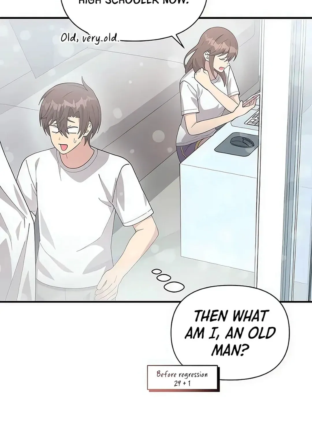 My Younger Sibling Was a Genius Chapter 51 page 18 - 