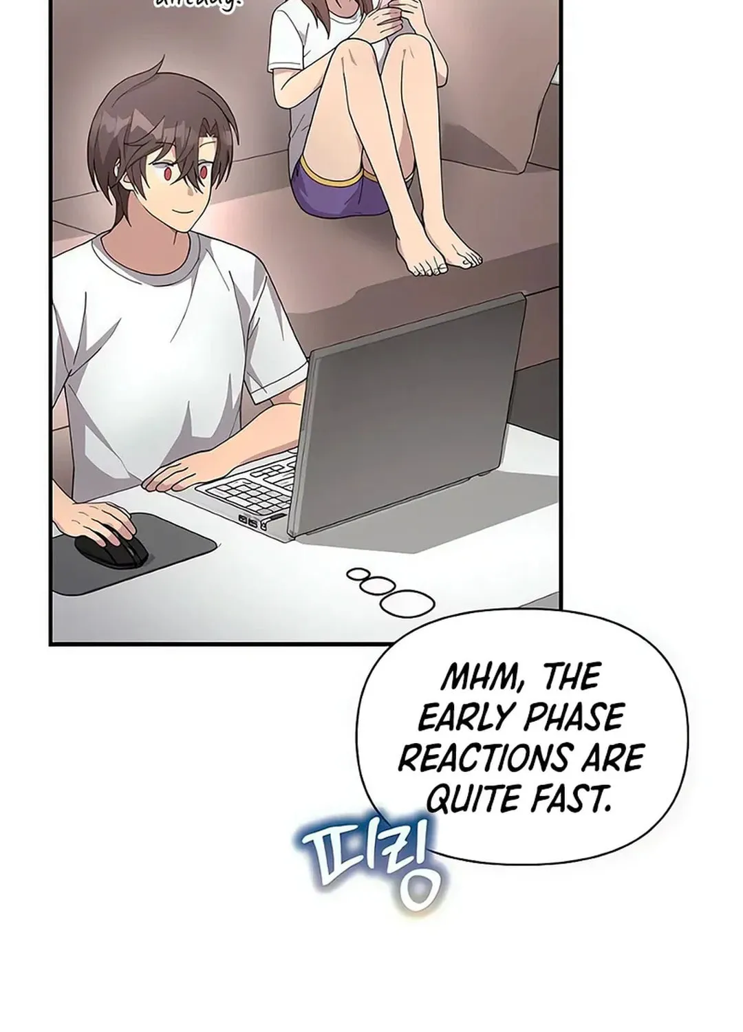My Younger Sibling Was a Genius Chapter 51 page 24 - 