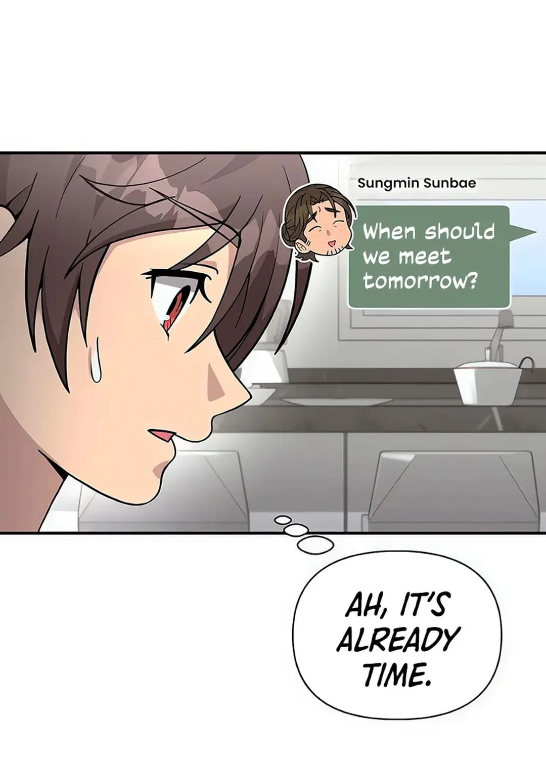 My Younger Sibling Was a Genius Chapter 51 page 25 - 