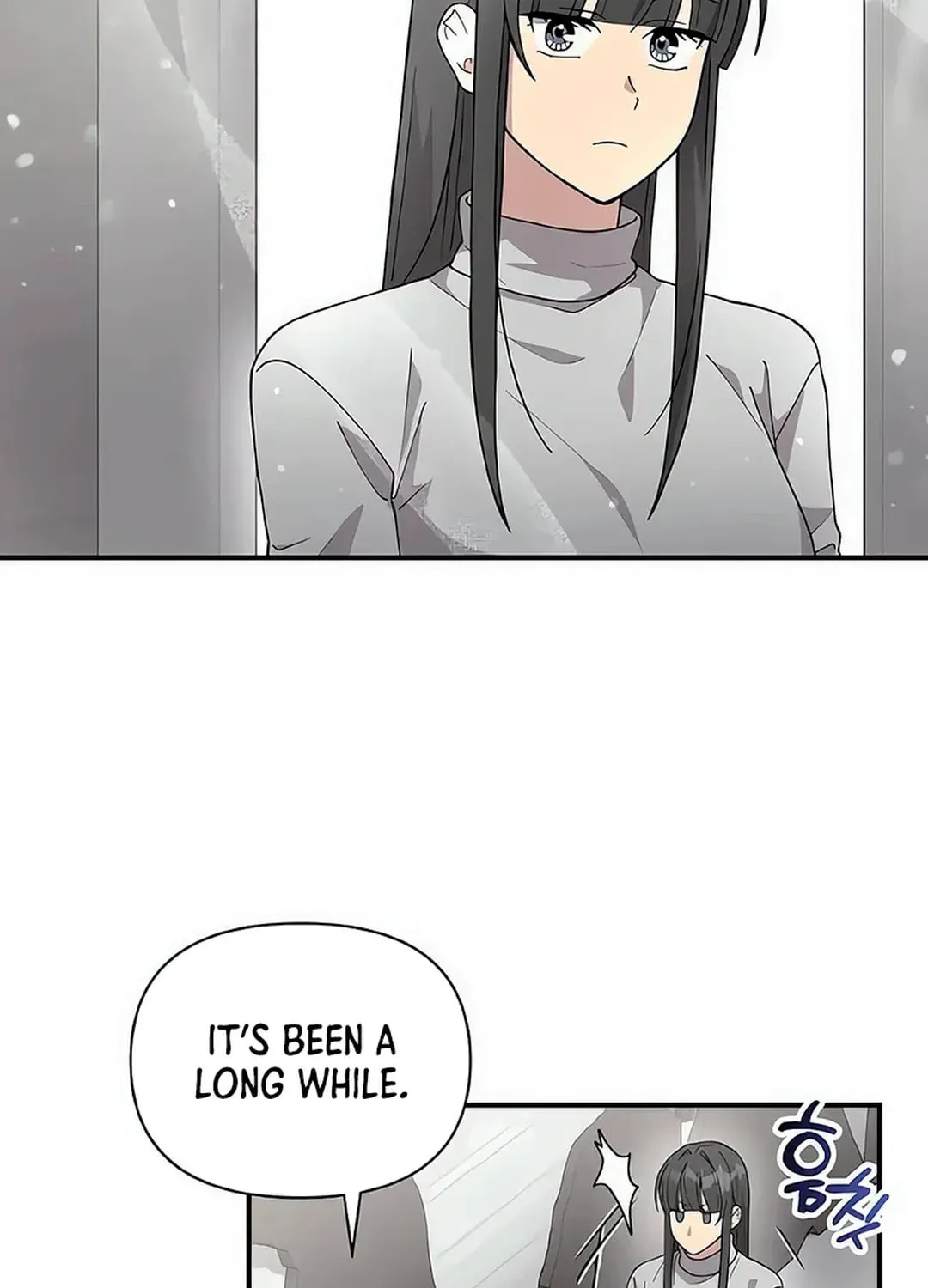 My Younger Sibling Was a Genius Chapter 51 page 40 - 
