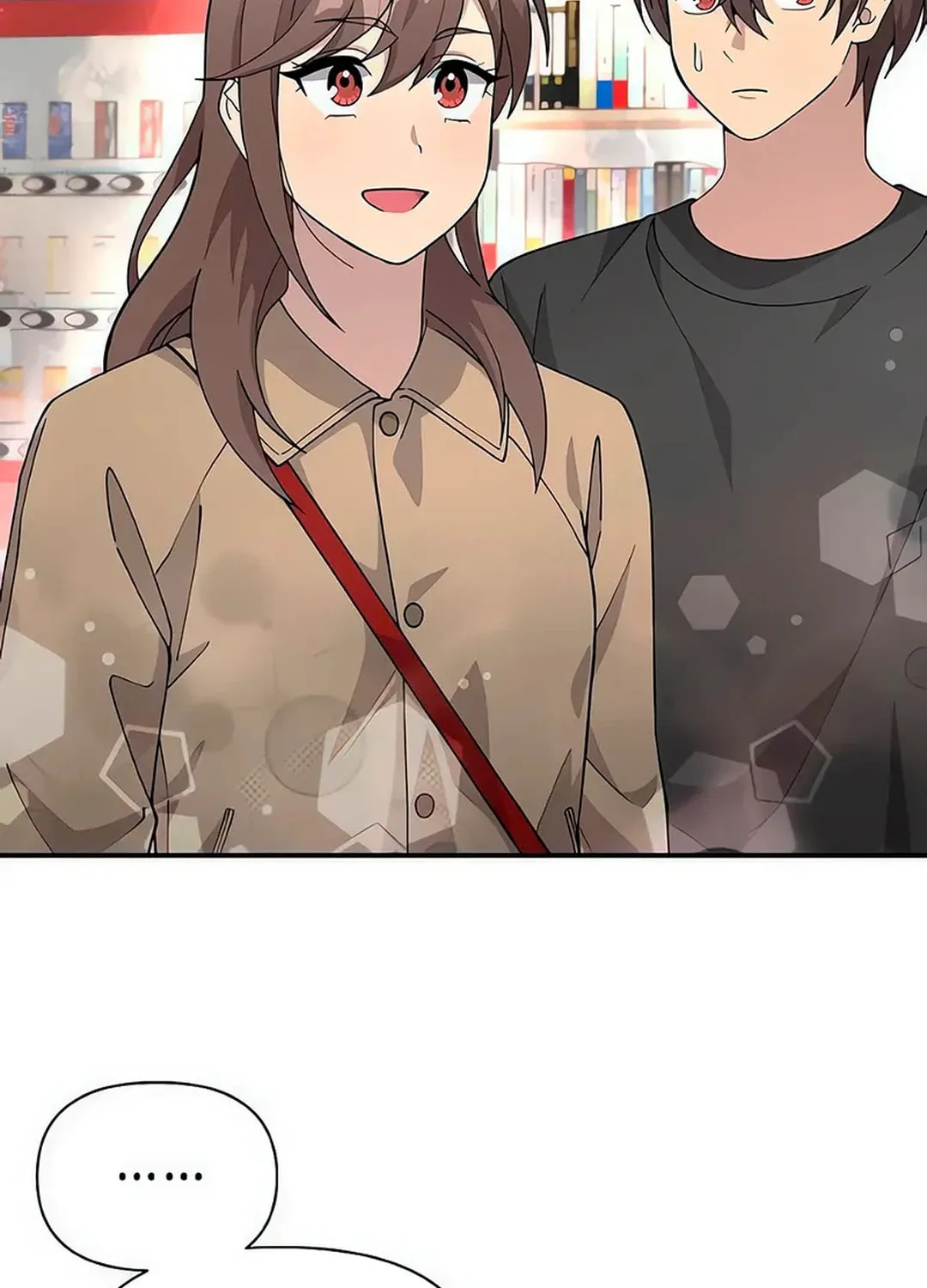 My Younger Sibling Was a Genius Chapter 51 page 46 - 