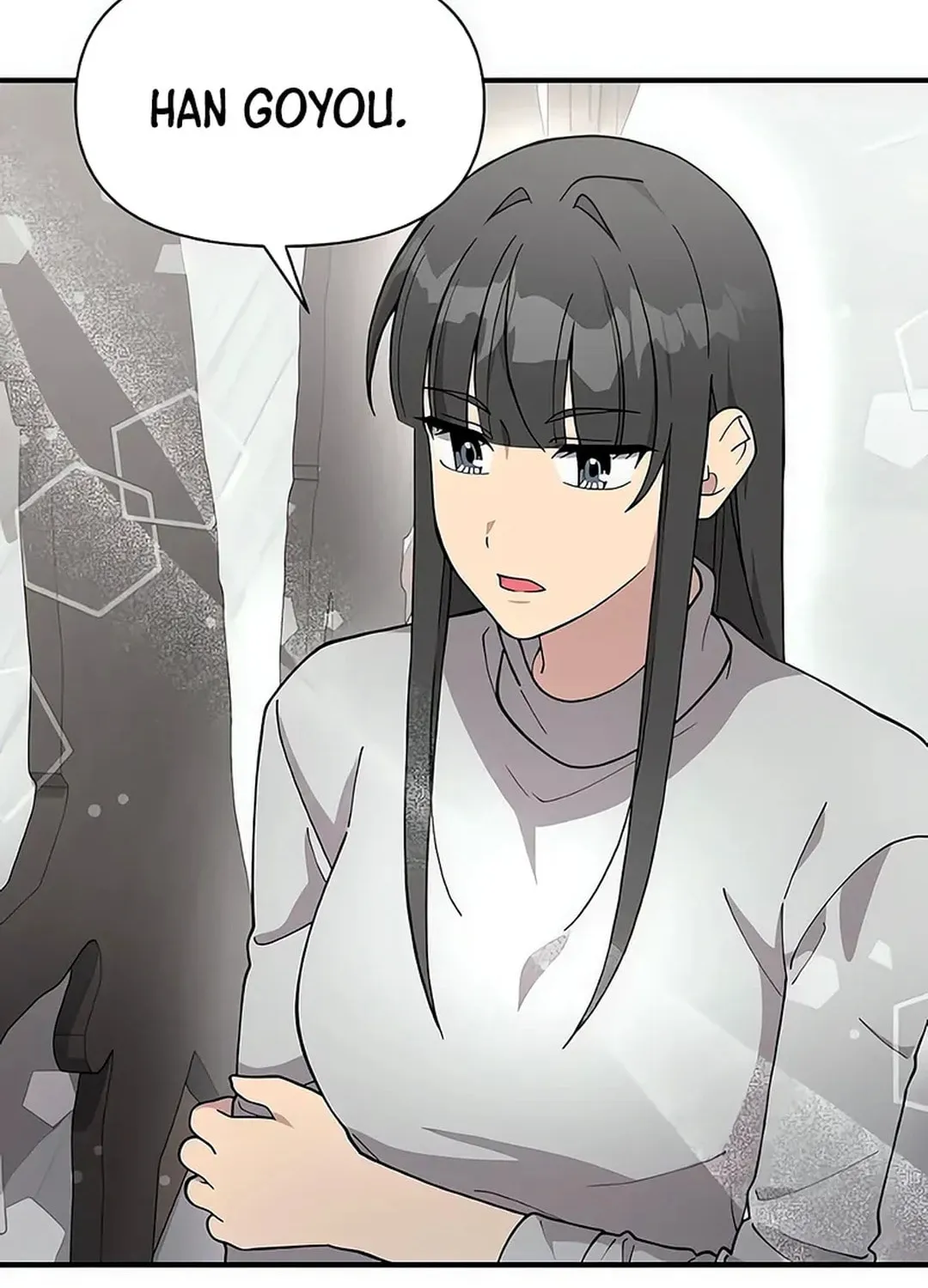 My Younger Sibling Was a Genius Chapter 51 page 47 - 