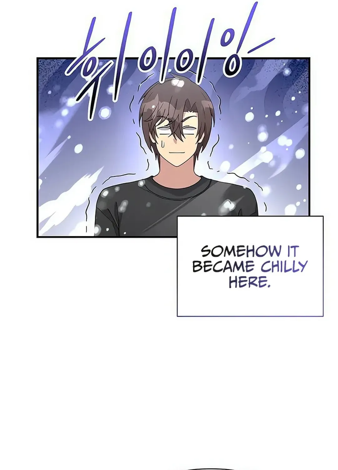 My Younger Sibling Was a Genius Chapter 51 page 49 - 