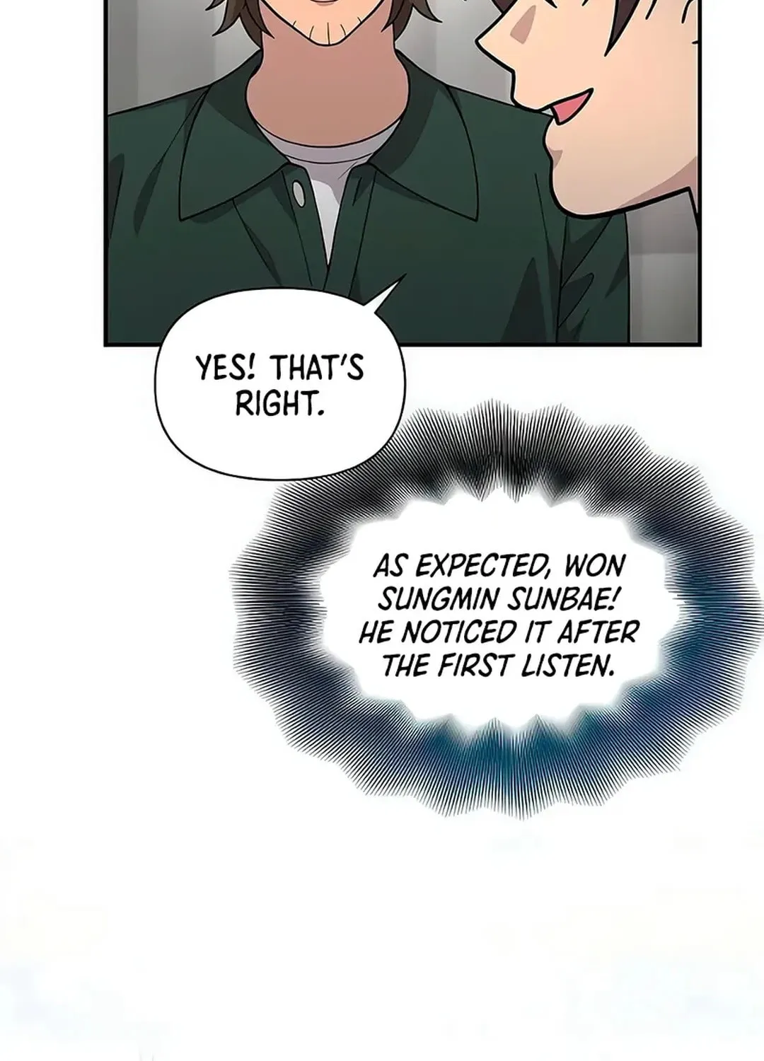My Younger Sibling Was a Genius Chapter 51 page 71 - 