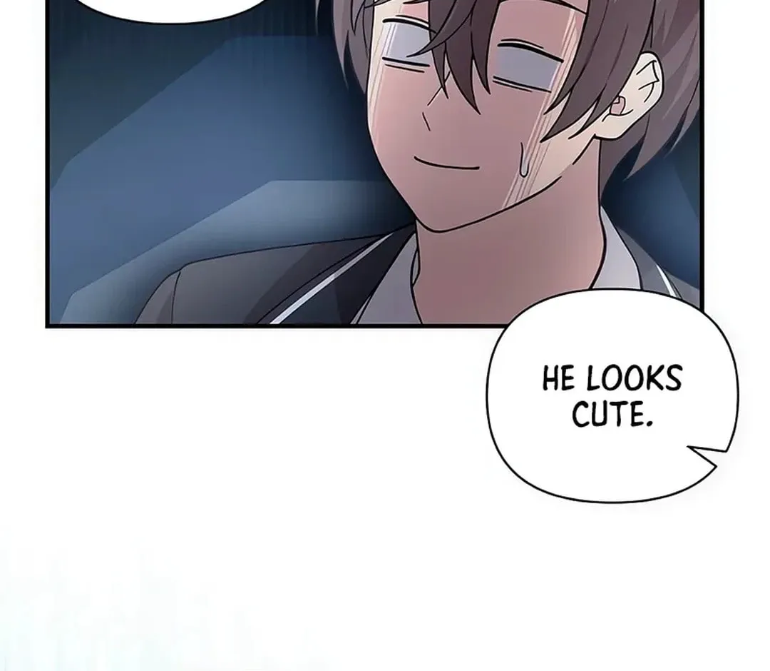 My Younger Sibling Was a Genius Chapter 51 page 98 - 