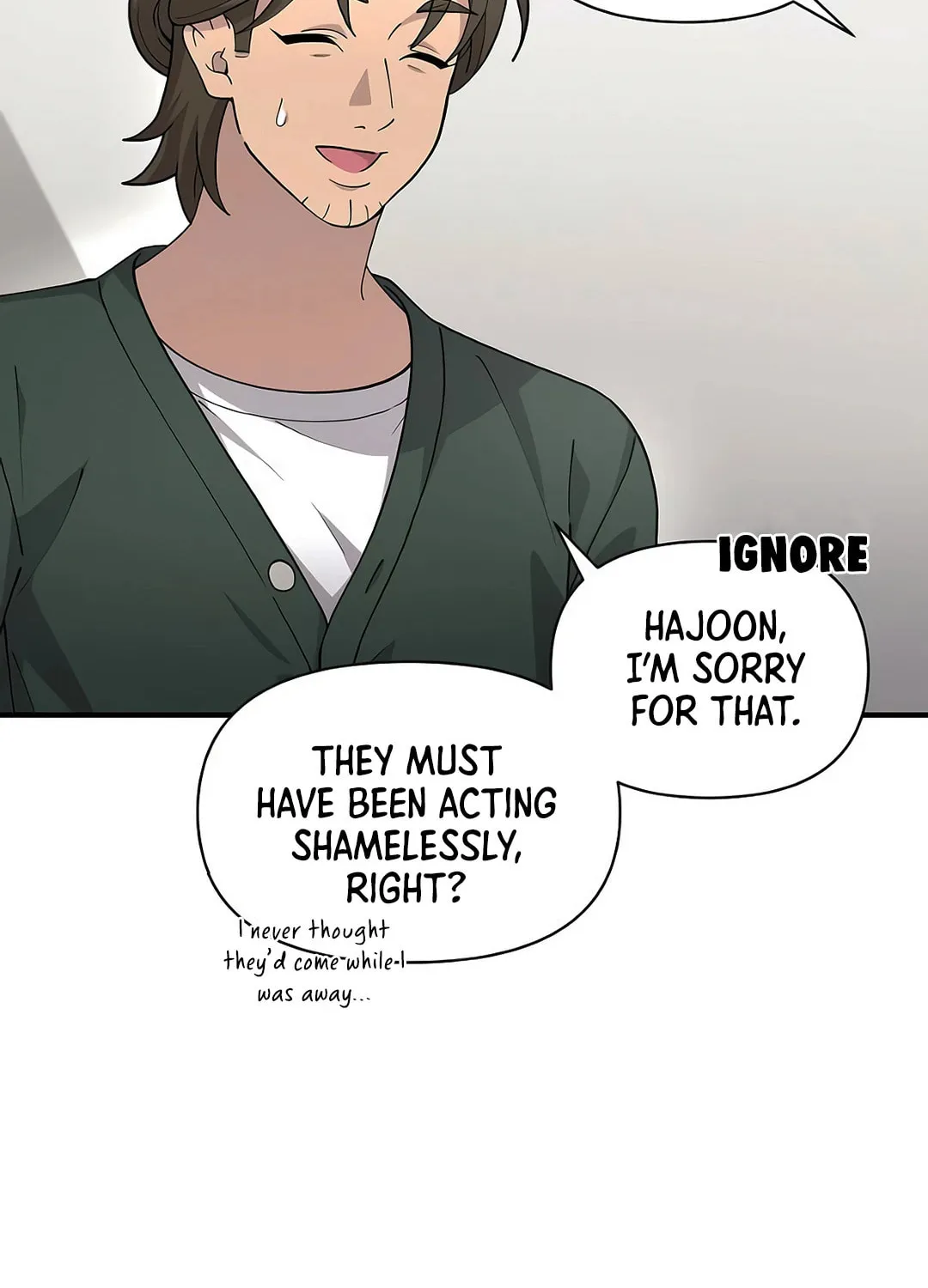 My Younger Sibling Was a Genius Chapter 52 page 11 - 