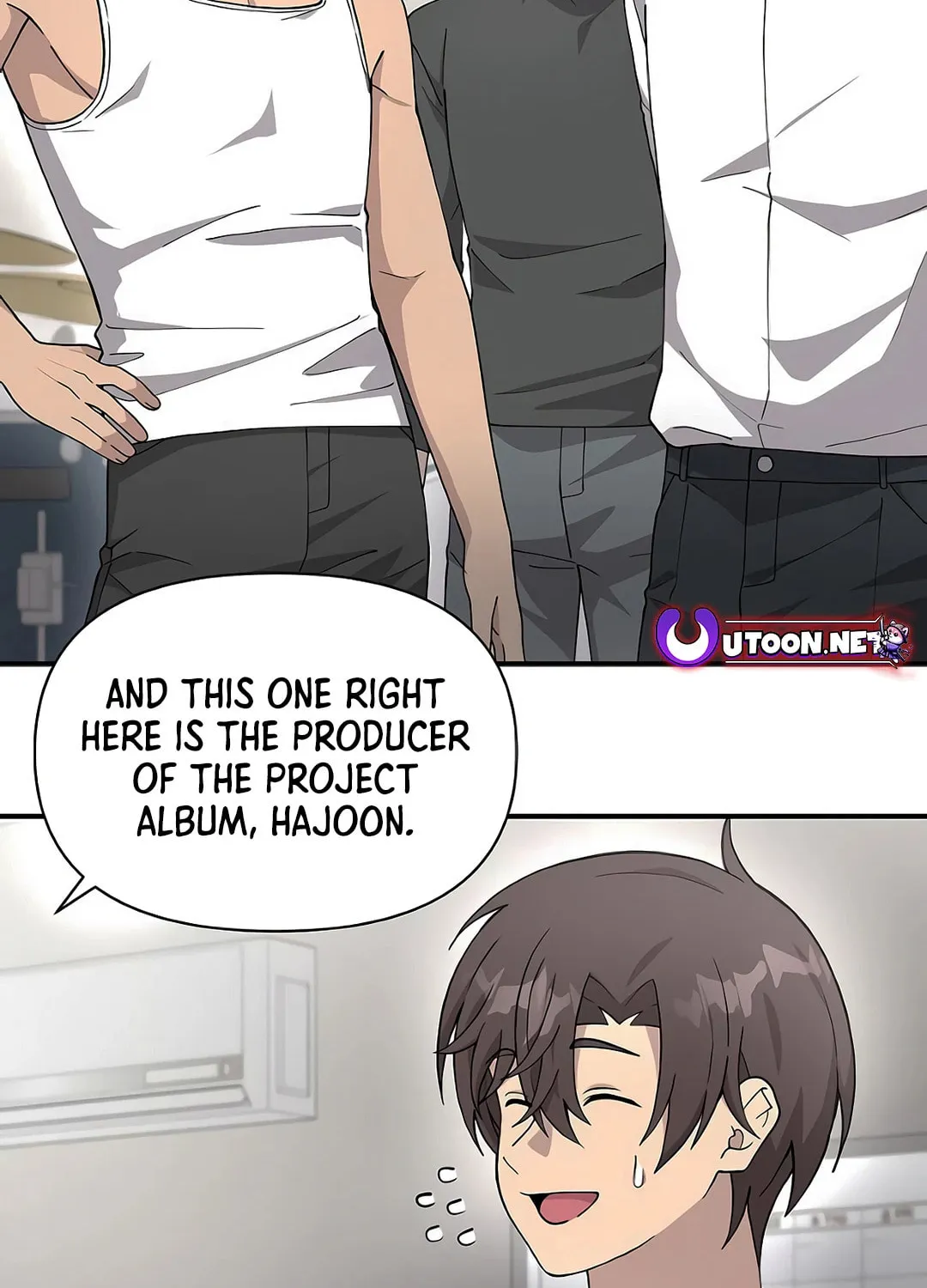 My Younger Sibling Was a Genius Chapter 52 page 13 - 
