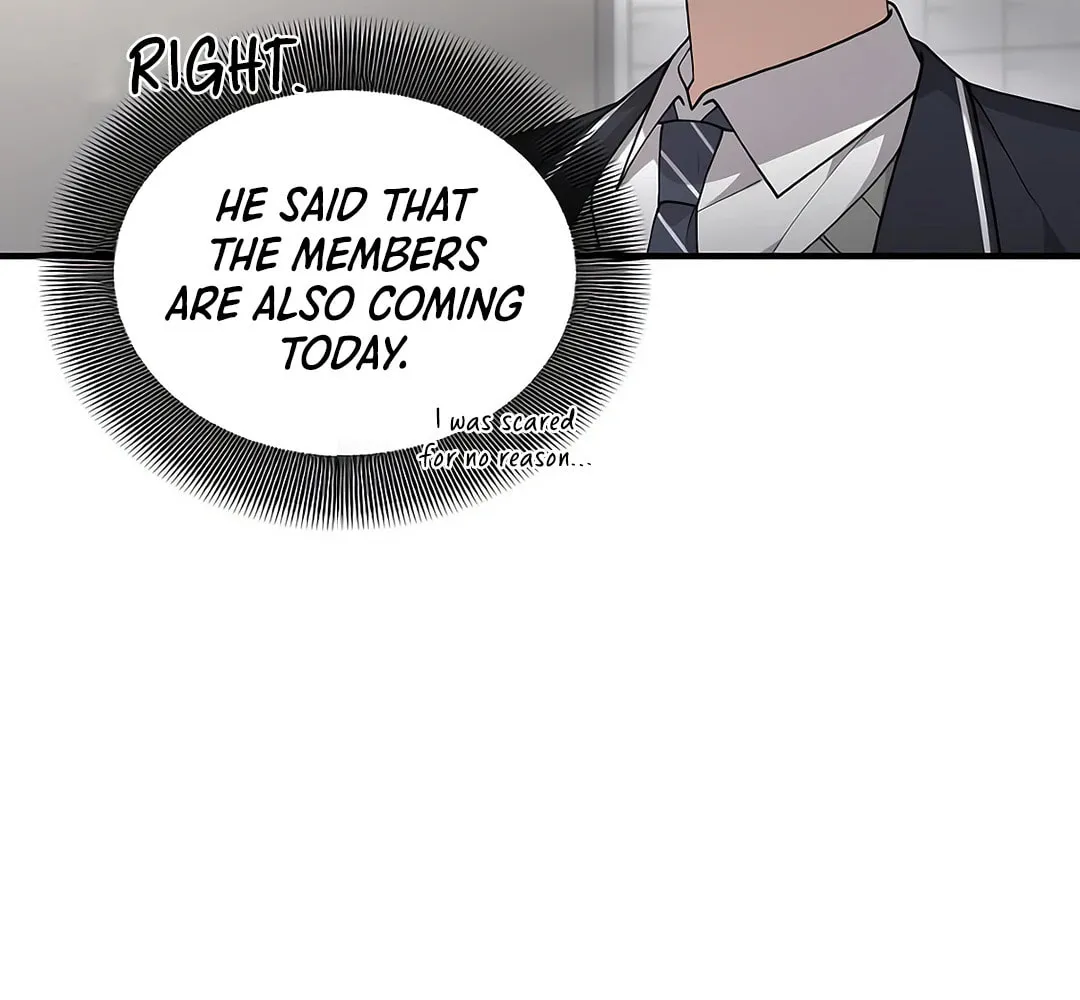 My Younger Sibling Was a Genius Chapter 52 page 14 - 