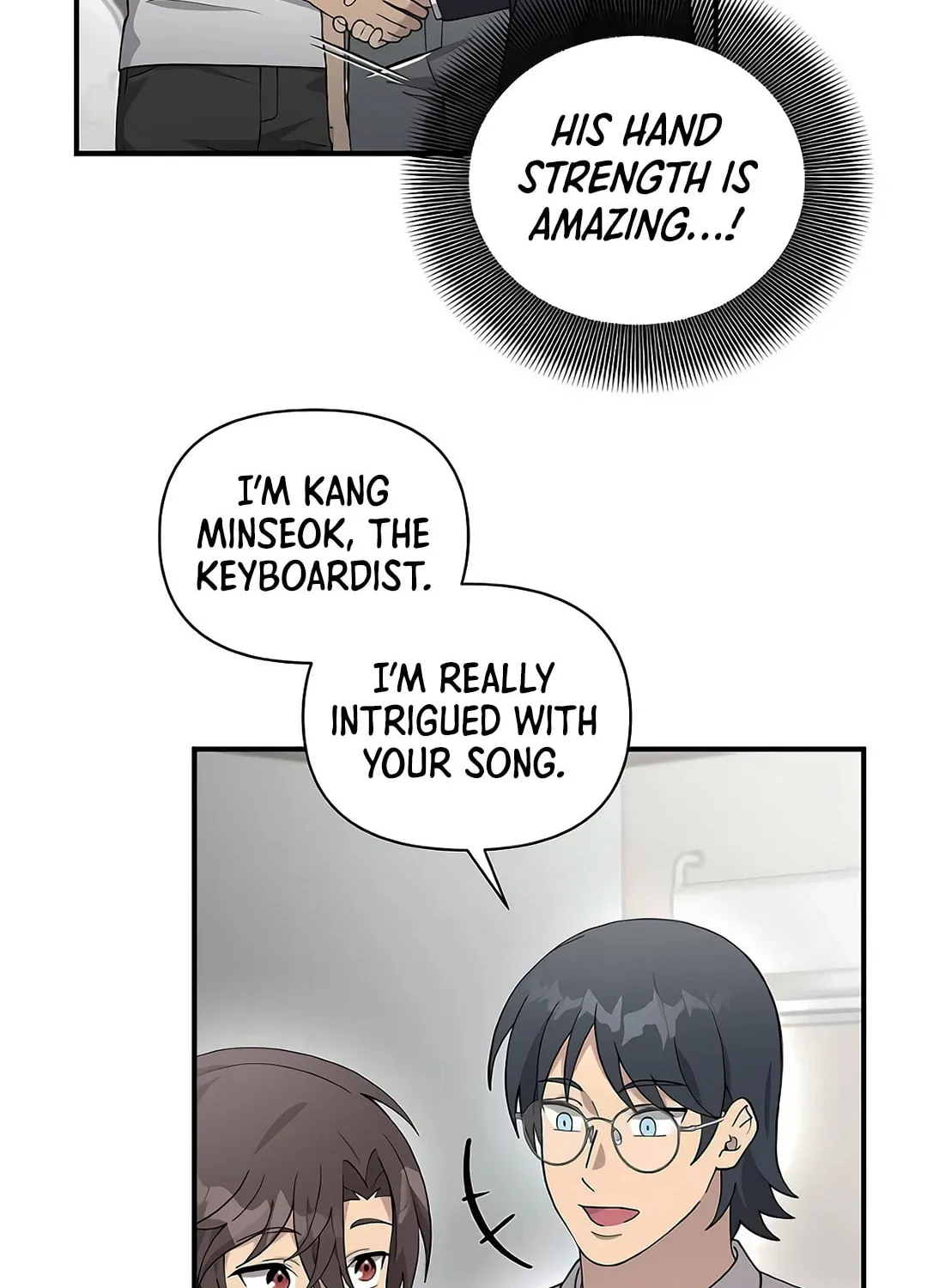 My Younger Sibling Was a Genius Chapter 52 page 16 - 