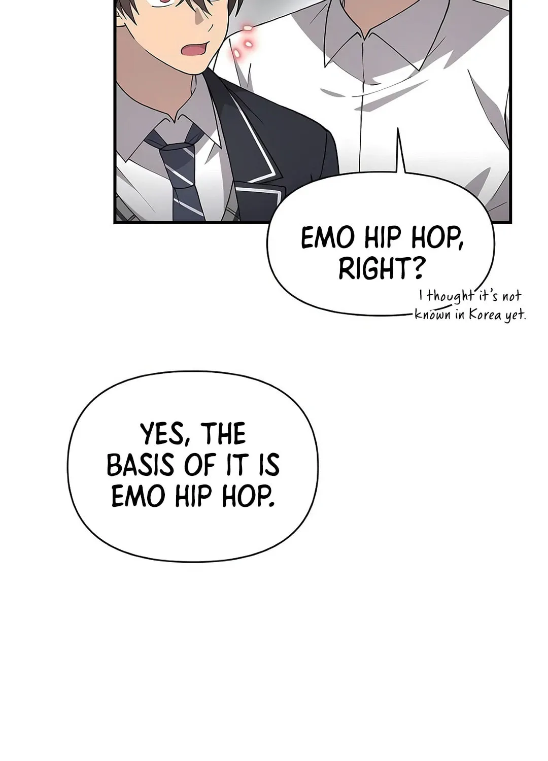 My Younger Sibling Was a Genius Chapter 52 page 17 - 