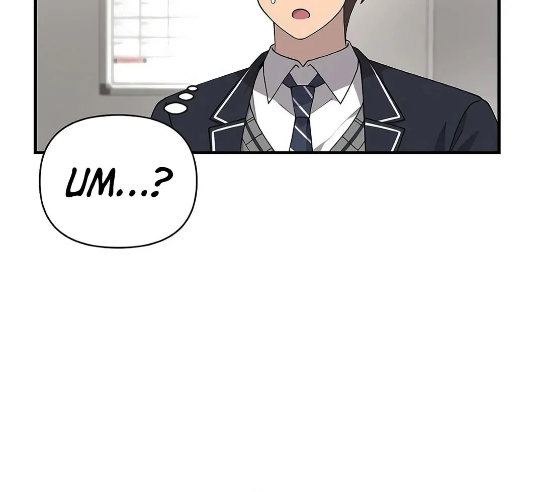My Younger Sibling Was a Genius Chapter 52 page 21 - 