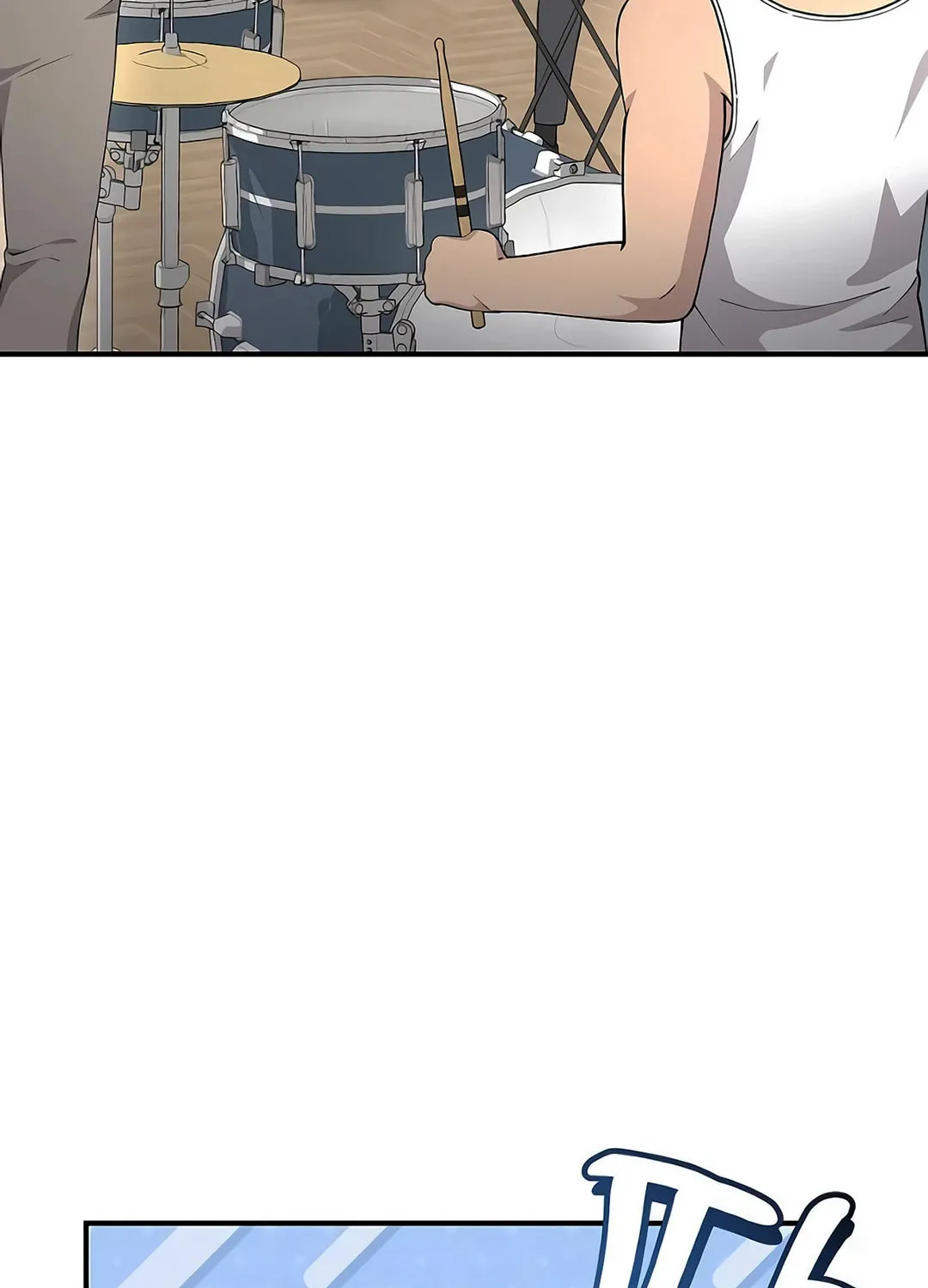 My Younger Sibling Was a Genius Chapter 52 page 23 - 