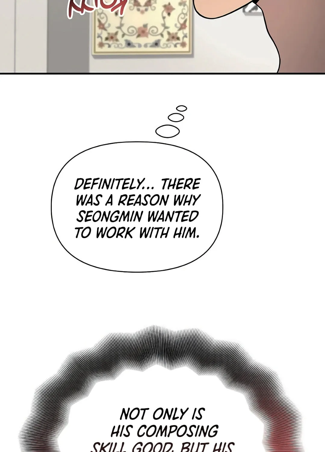 My Younger Sibling Was a Genius Chapter 52 page 47 - 