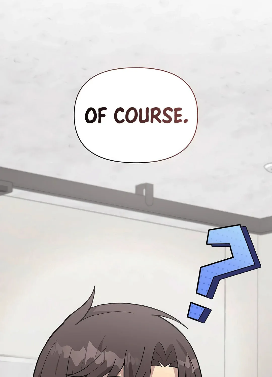 My Younger Sibling Was a Genius Chapter 52 page 50 - 