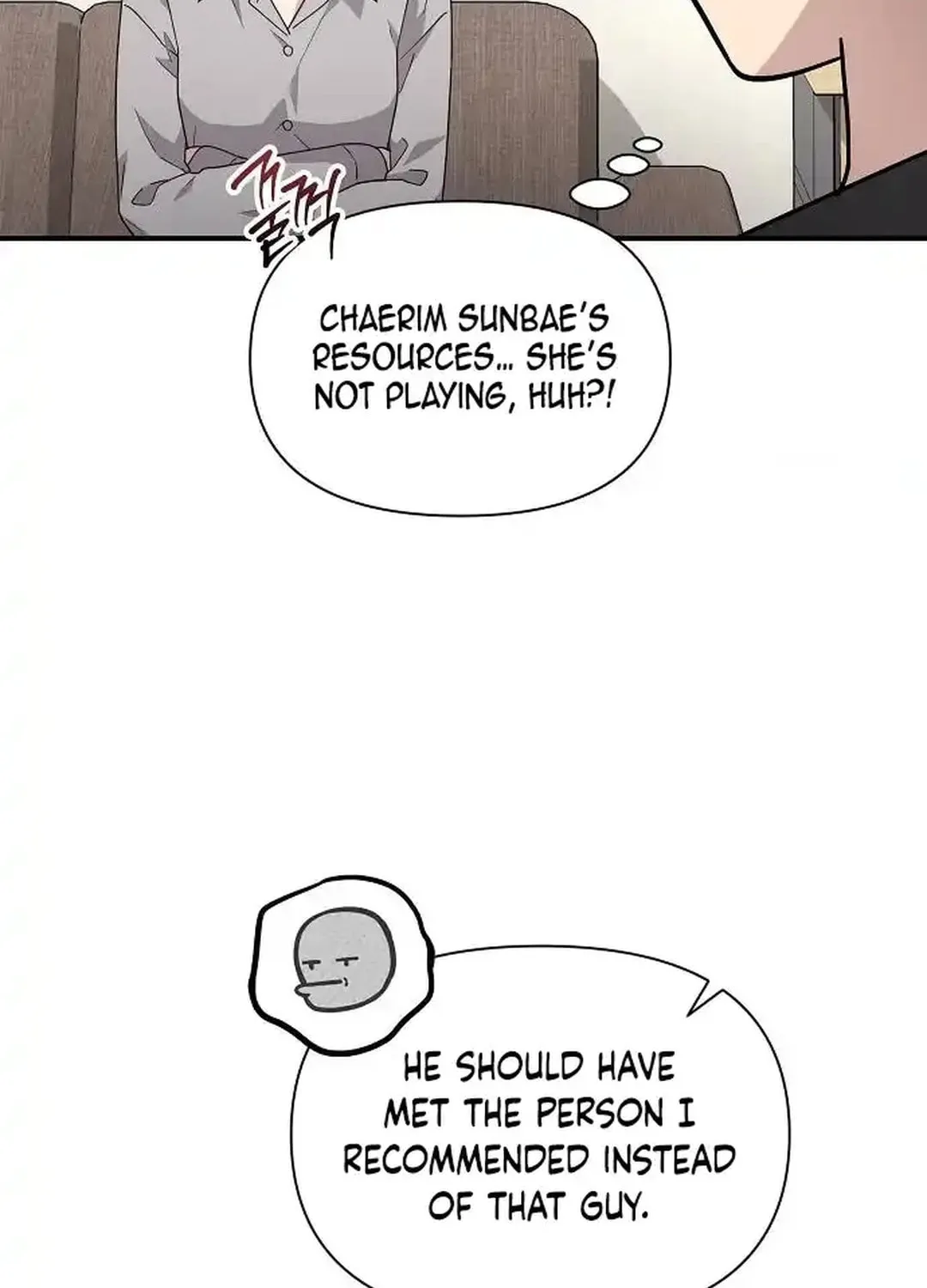 My Younger Sibling Was a Genius Chapter 53 page 111 - 