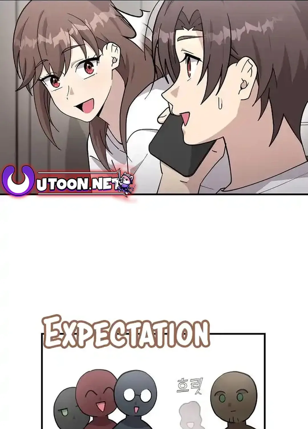 My Younger Sibling Was a Genius Chapter 53 page 15 - 