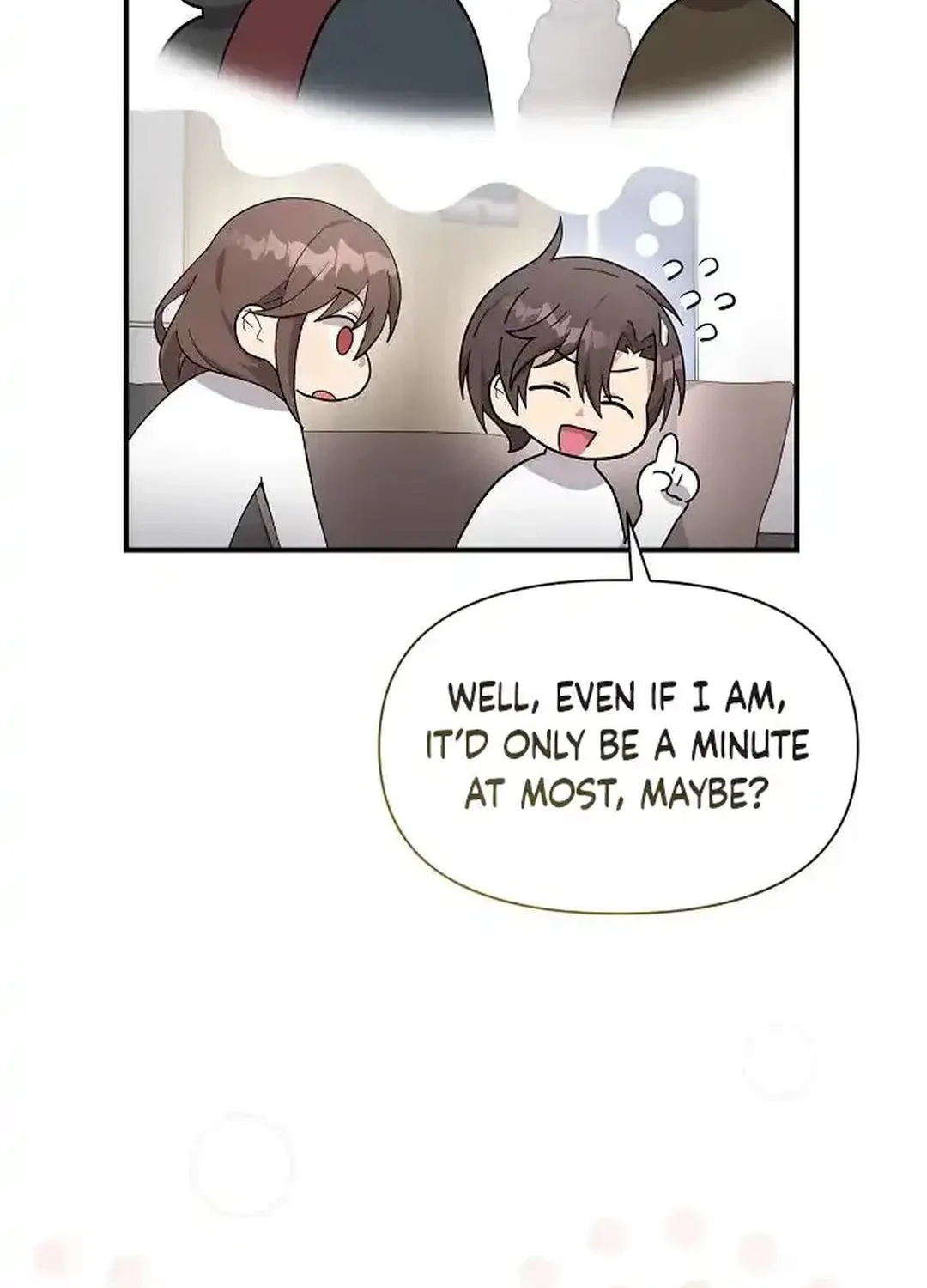 My Younger Sibling Was a Genius Chapter 53 page 16 - 