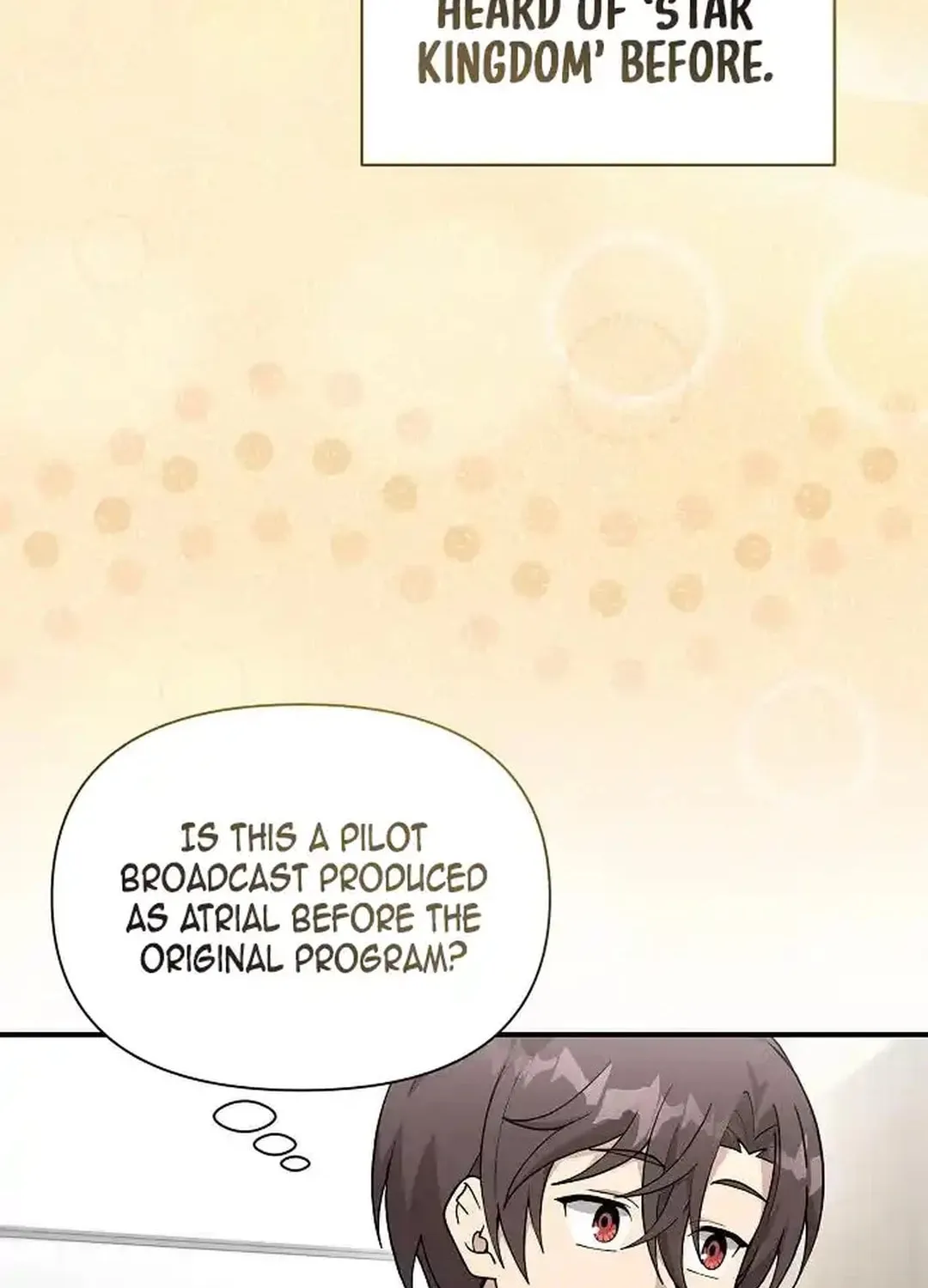 My Younger Sibling Was a Genius Chapter 53 page 18 - 