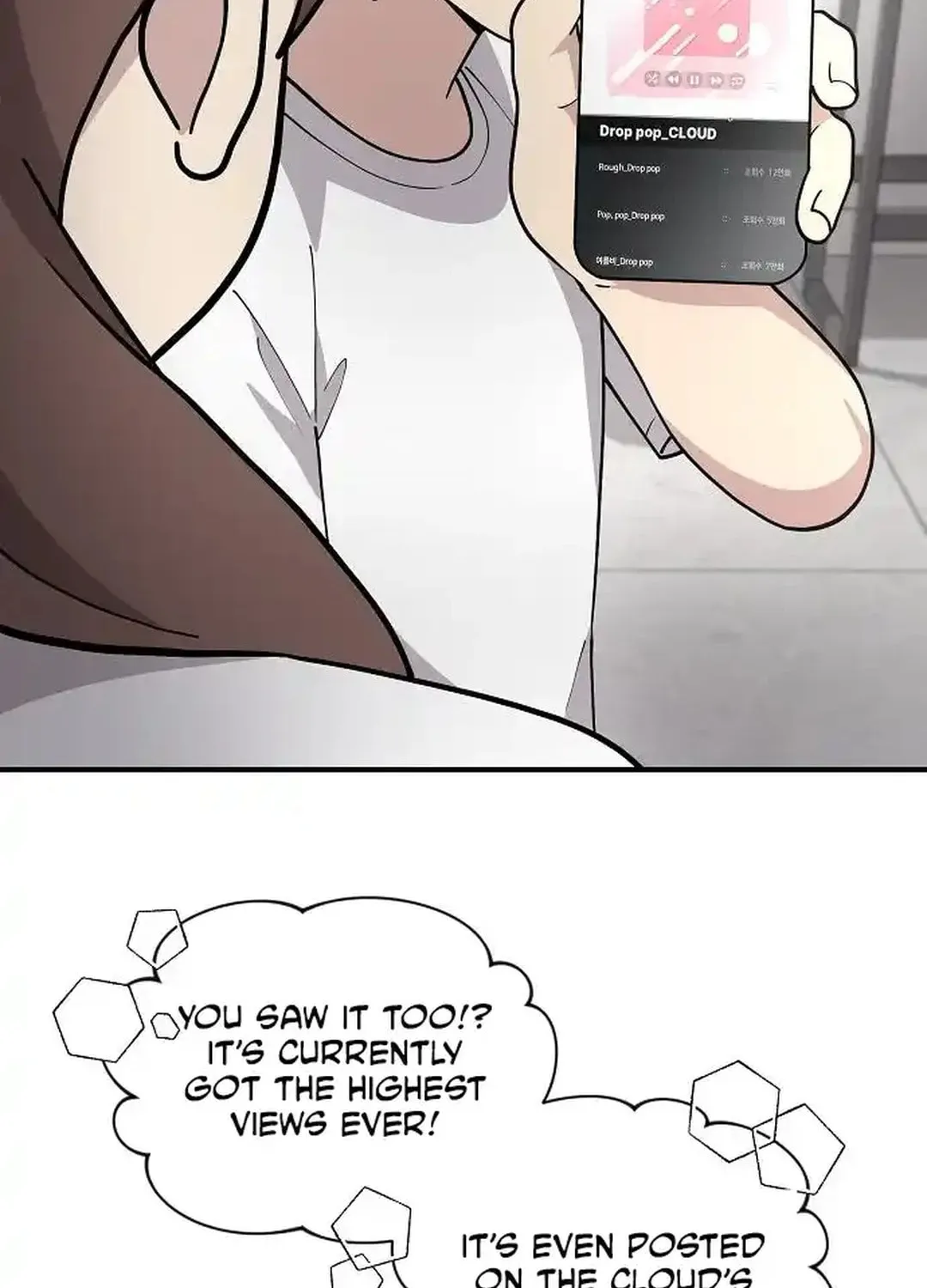 My Younger Sibling Was a Genius Chapter 53 page 25 - 