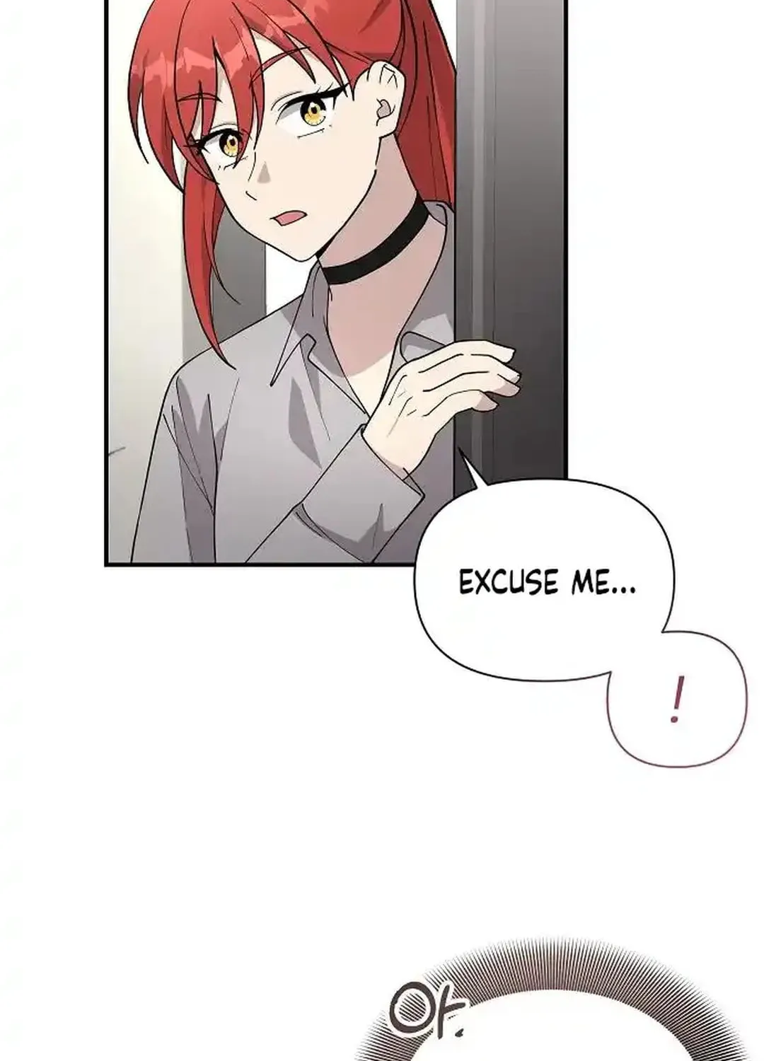 My Younger Sibling Was a Genius Chapter 53 page 52 - 