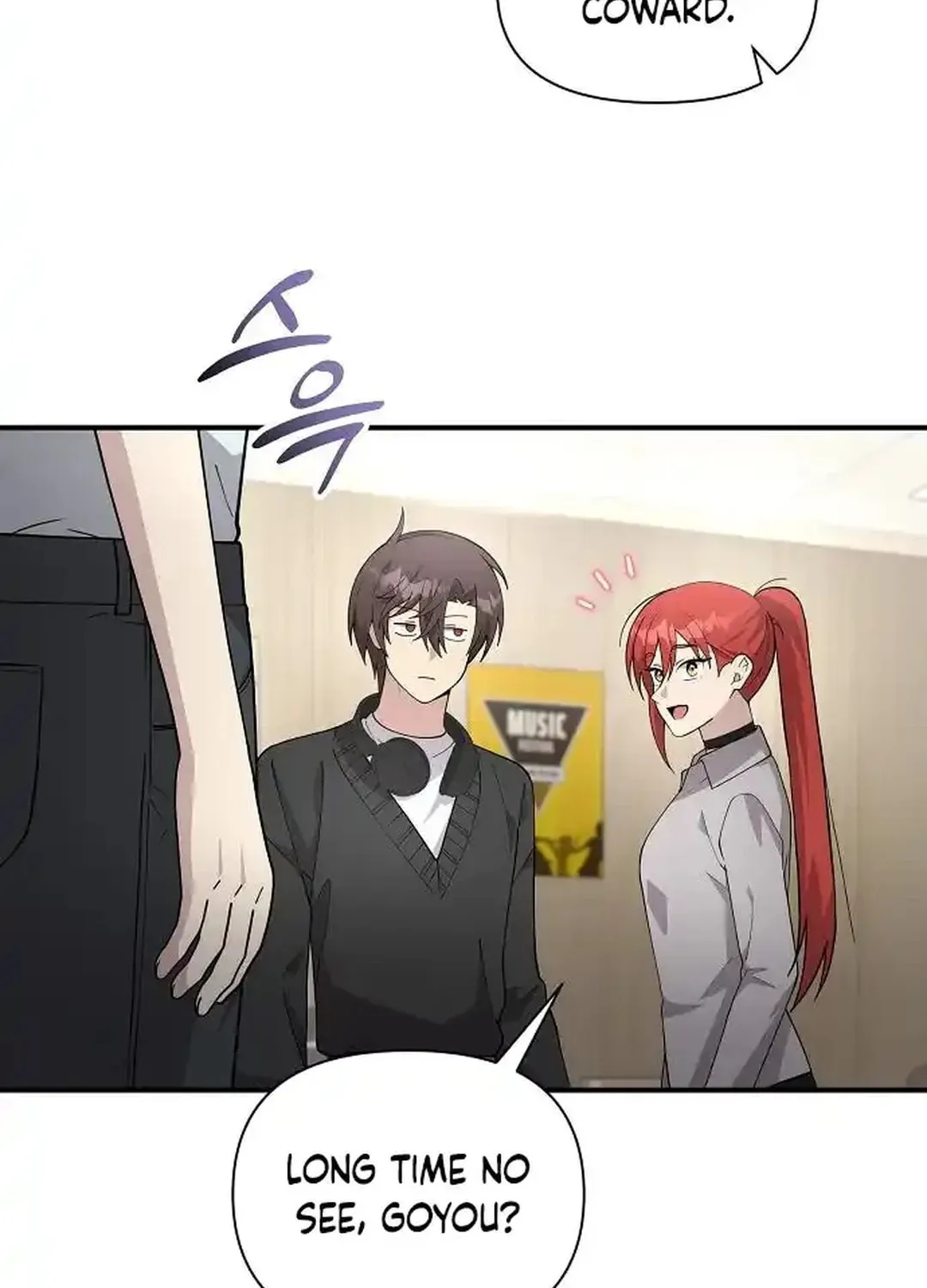 My Younger Sibling Was a Genius Chapter 53 page 70 - 