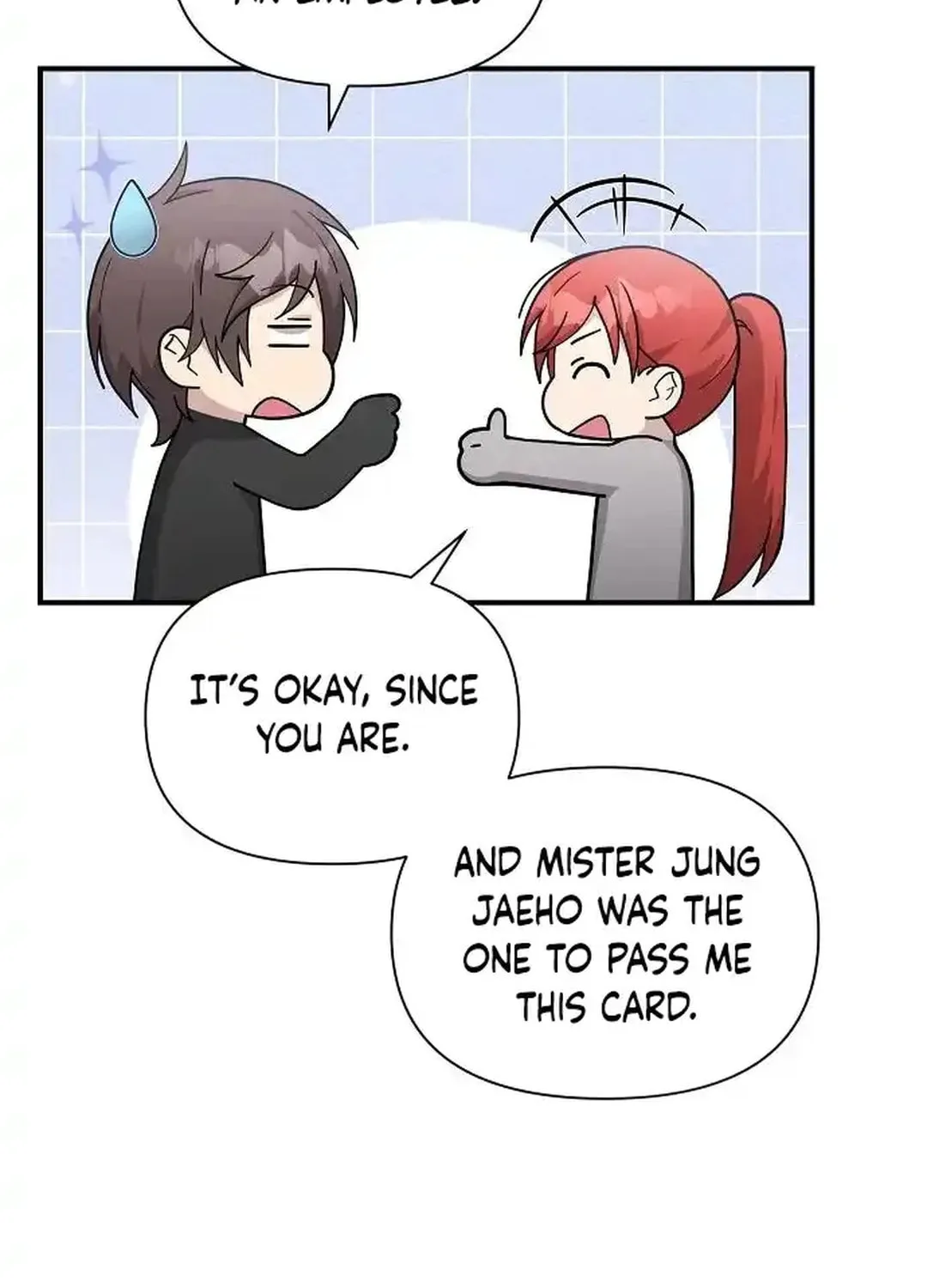 My Younger Sibling Was a Genius Chapter 53 page 79 - 