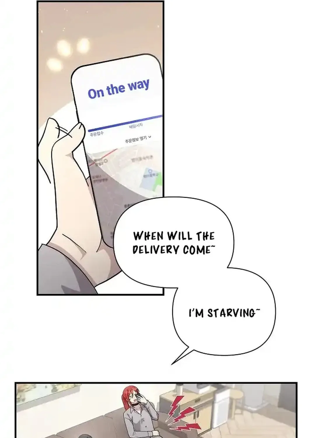 My Younger Sibling Was a Genius Chapter 53 page 82 - 