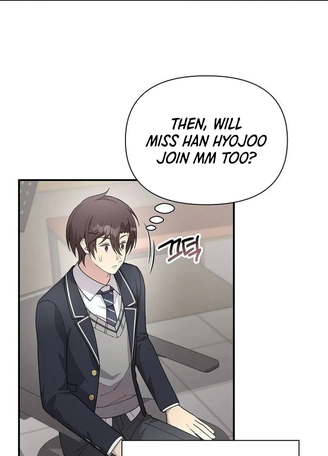 My Younger Sibling Was a Genius Chapter 54 page 13 - 