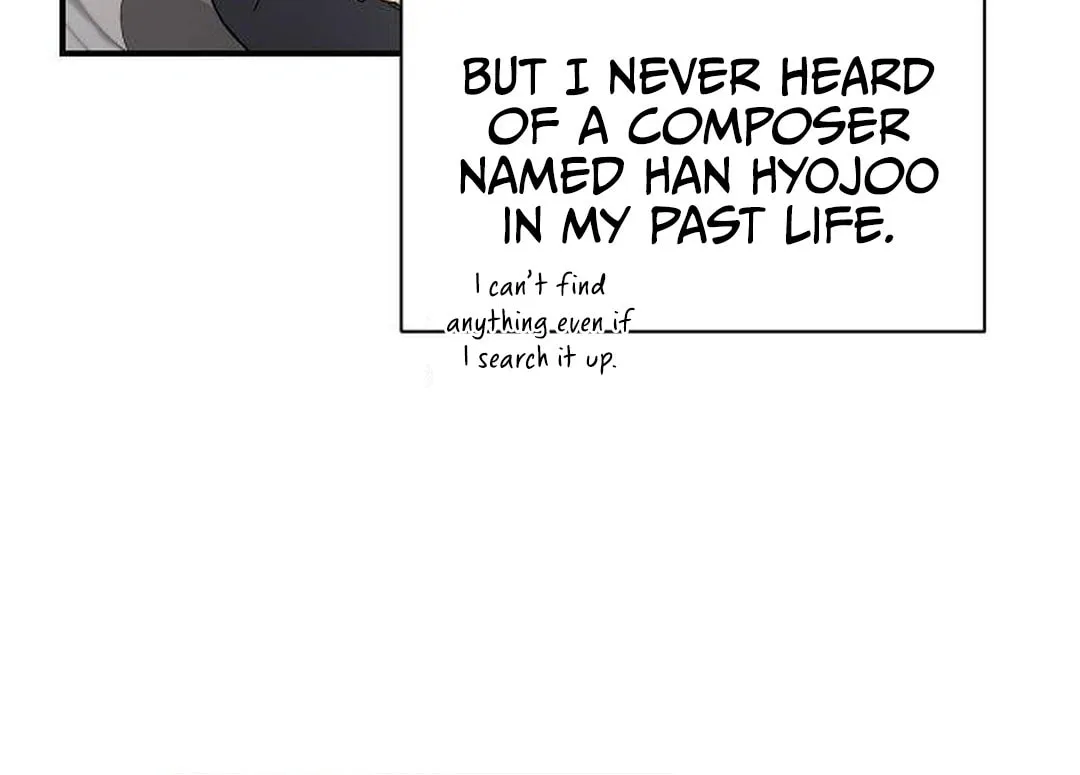 My Younger Sibling Was a Genius Chapter 54 page 14 - 