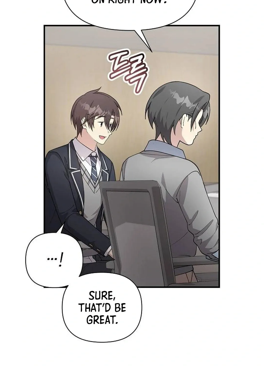 My Younger Sibling Was a Genius Chapter 54 page 17 - 