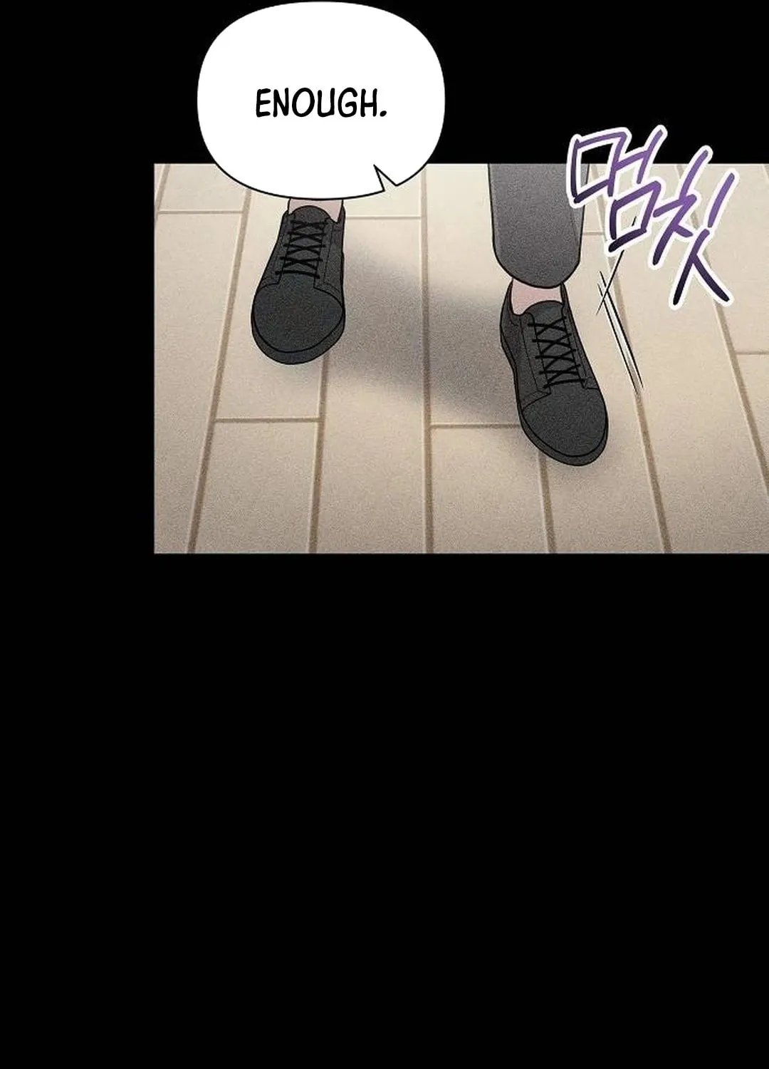 My Younger Sibling Was a Genius Chapter 54 page 29 - 