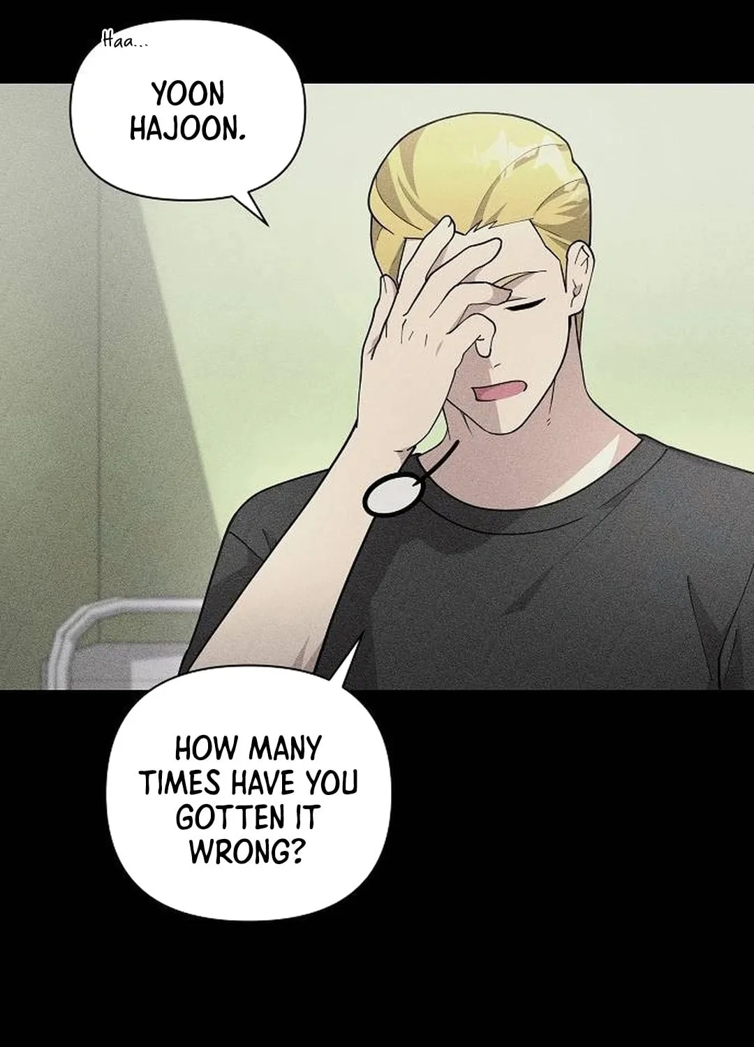 My Younger Sibling Was a Genius Chapter 54 page 30 - 