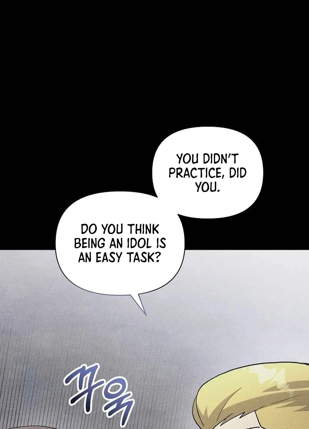 My Younger Sibling Was a Genius Chapter 54 page 31 - 