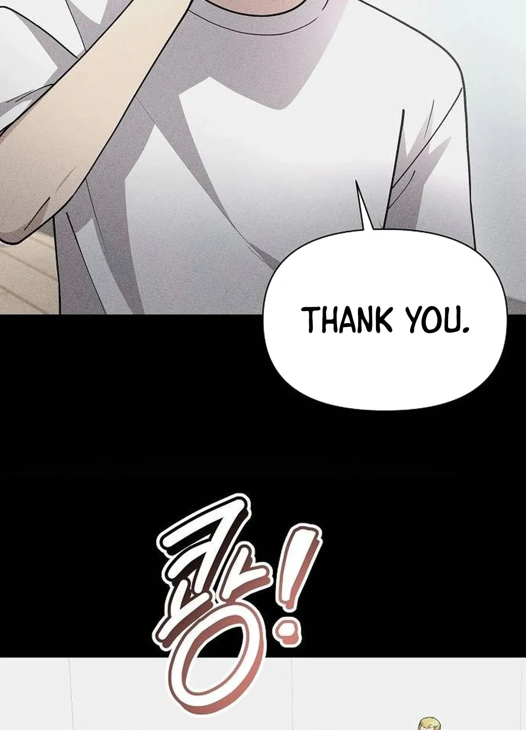 My Younger Sibling Was a Genius Chapter 54 page 38 - 