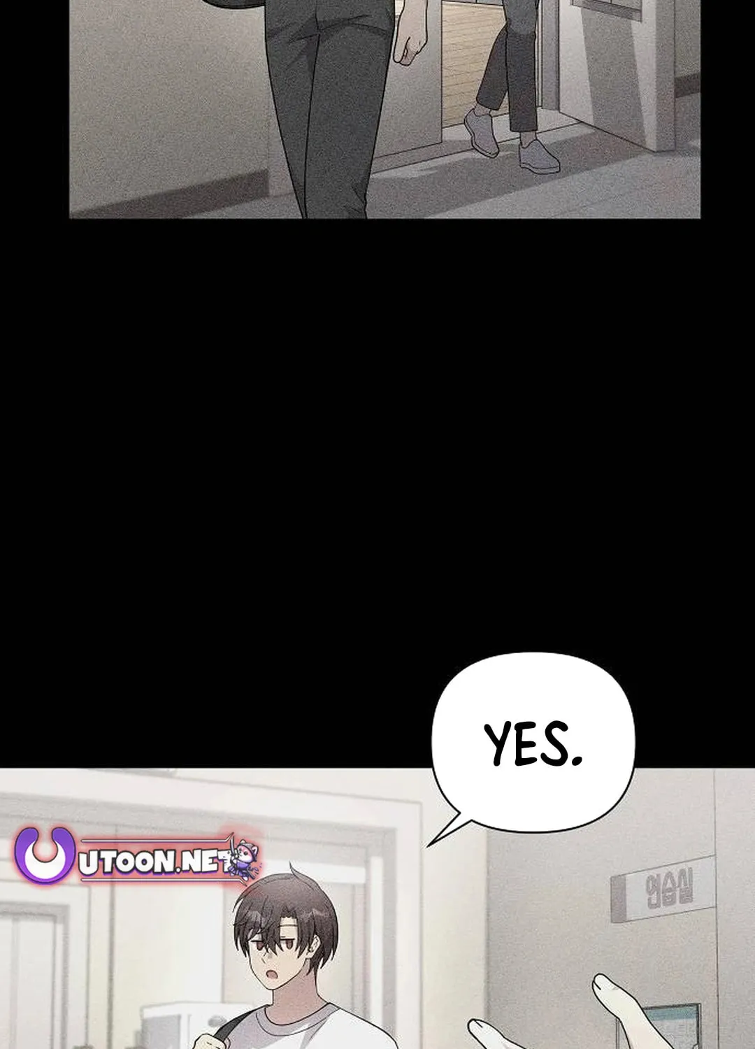 My Younger Sibling Was a Genius Chapter 54 page 41 - 