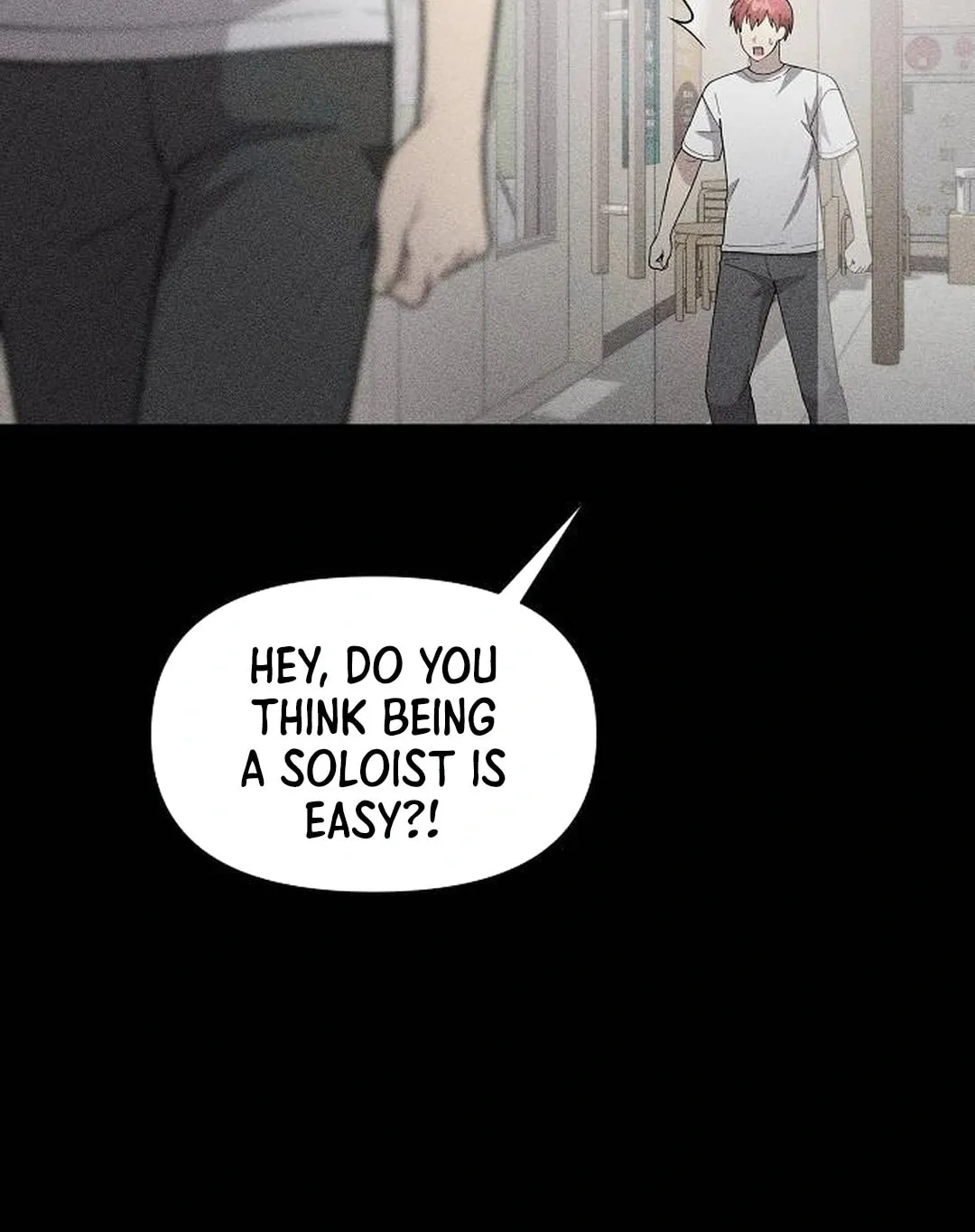 My Younger Sibling Was a Genius Chapter 54 page 48 - 