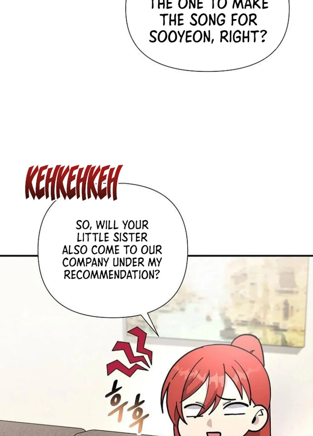 My Younger Sibling Was a Genius Chapter 55 page 105 - 